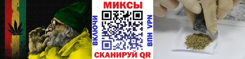 Купить  Приволжский  БУТИРАТ оксибутират 