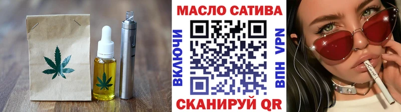 Купить закладки  Приволжский  Cannafood марихуана 