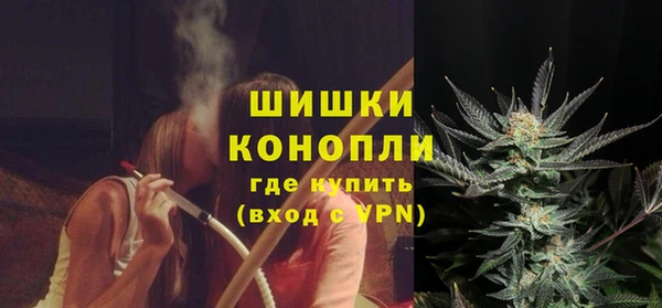 каннабис Майский