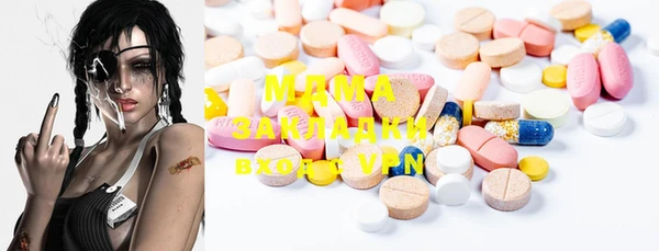 первитин Магадан