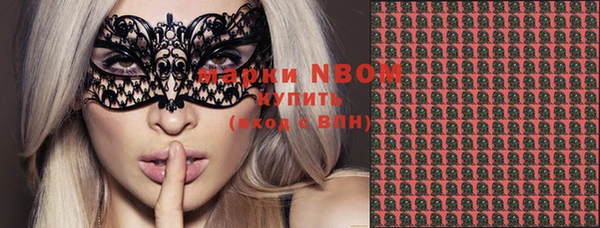 каннабис Майский