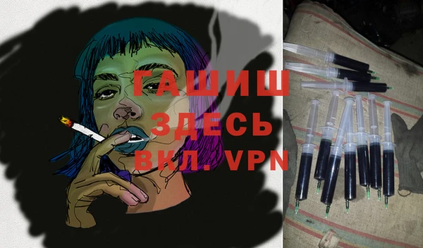 прущий лед Магас